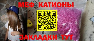 кокаин VHQ Бузулук