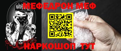 кокаин VHQ Бузулук