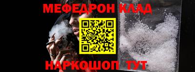 кокаин VHQ Бузулук