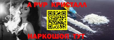 кокаин VHQ Бузулук
