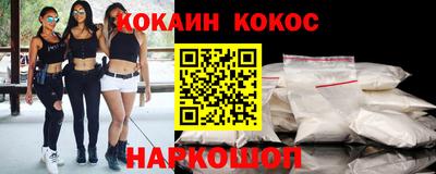спиды Бугуруслан