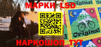 спиды Бугуруслан