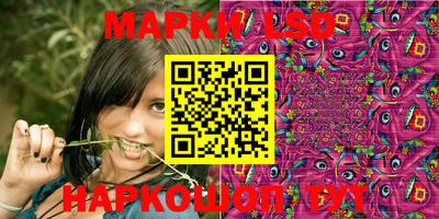 кокаин VHQ Бузулук