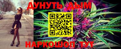 спиды Бугуруслан