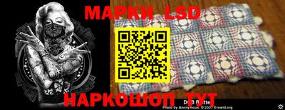 кокаин VHQ Бузулук
