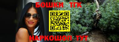 спиды Бугуруслан