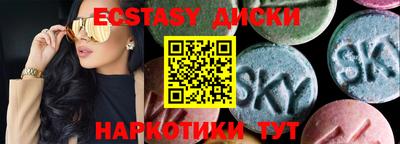 ALPHA-PVP Будённовск