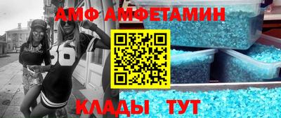 кокаин VHQ Бузулук
