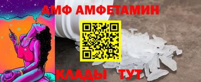 кокаин VHQ Бузулук