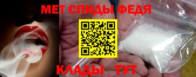 кокаин VHQ Бузулук