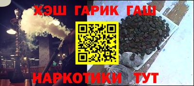 спиды Бугуруслан